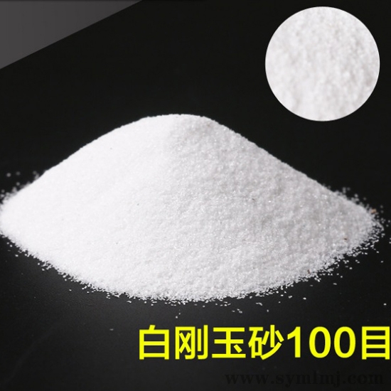 大香蕉综合100目