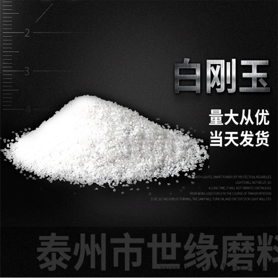 一级大香蕉综合